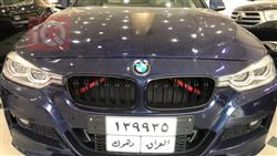 بی ئێم دەبڵیو سیریەس 3